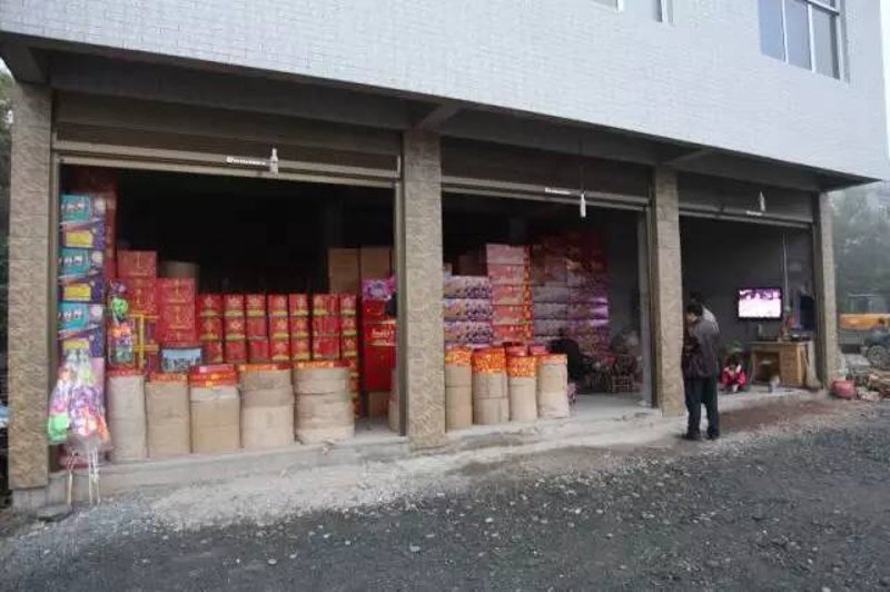 组合烟花批发