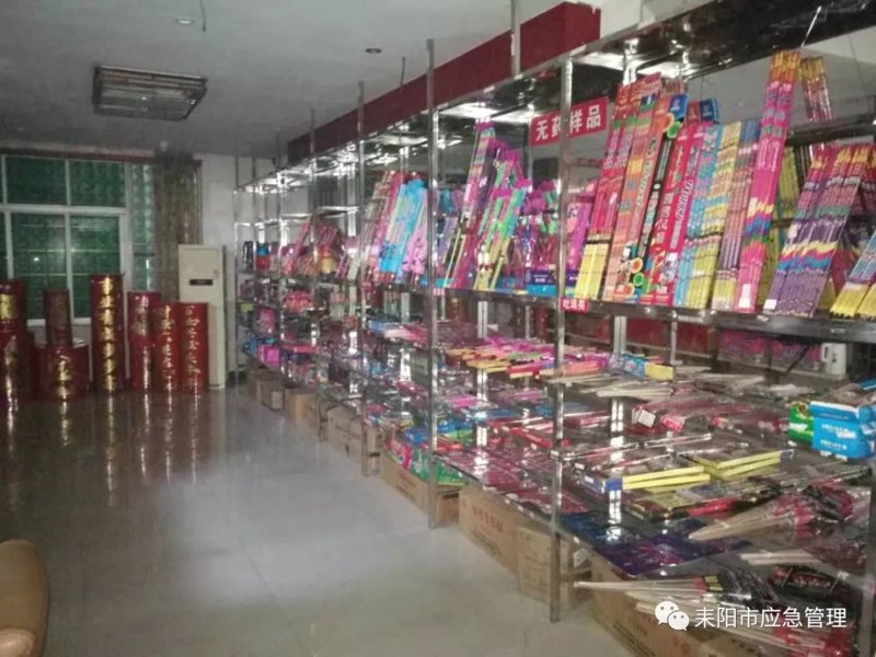 阜阳烟花爆竹市场的活力与挑战
