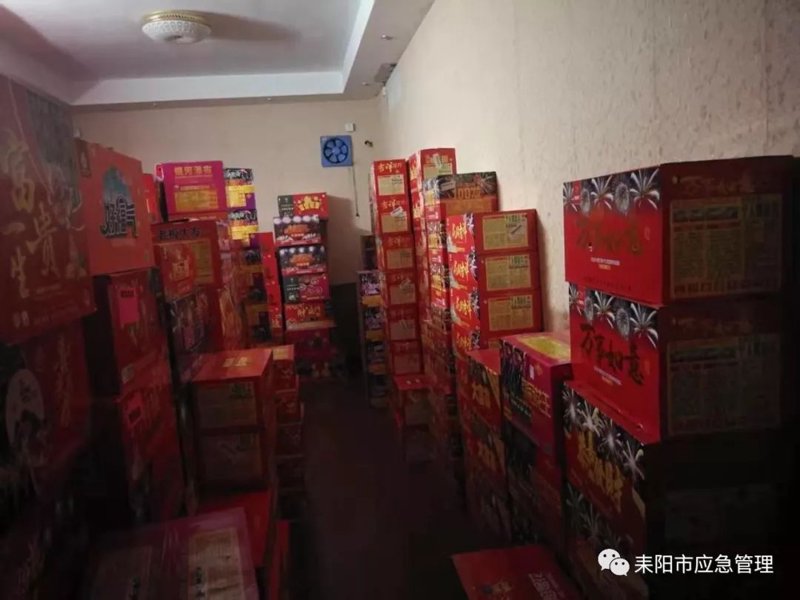 烟花爆竹批发